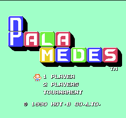 Palamedes (Japan) Title Screen